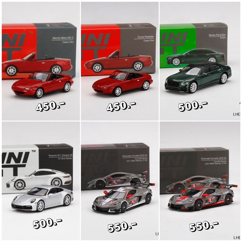Diecast Talk MiniGT Latest Pre Order Opens Now! New Casting, 56 OFF