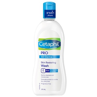 Free Delivery Cetaphil Restoraderm Body Wash 295ml. Cash on delivery