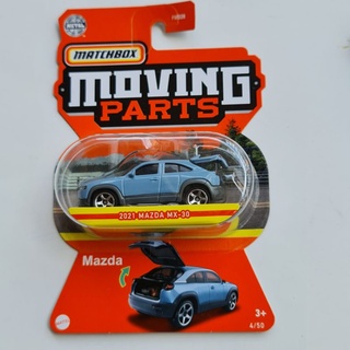 matchbox mazda mx30 รถเหล็ก​