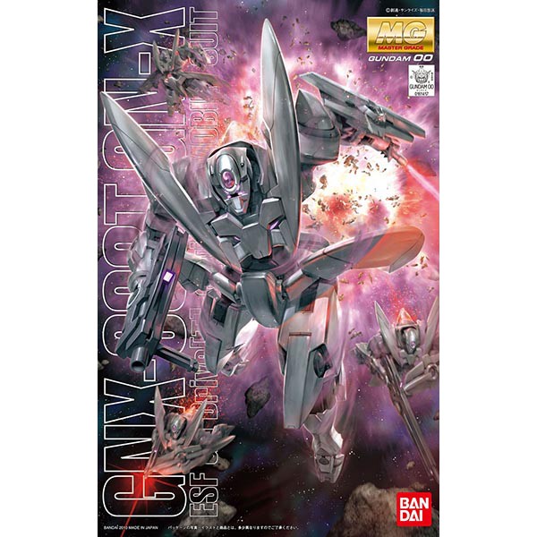 Bandai MG GN-X 4543112614179 4573102630810 (Plastic Model)