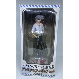 Evangelion Shin Gekijouban Nagisa Kaworu figure