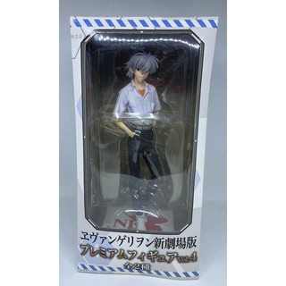 Evangelion Shin Gekijouban Nagisa Kaworu figure