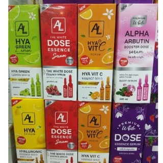 1แถม1 AL HYA SERUM  HYALUONIC ESSENCE เอแอลไฮยาลูร์นิก เอสเช้นส์ โกลด์ ไวท์ พลัสเซรั่ม ขนาด500ml ( มีให้เลือก 5 สูตร)