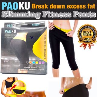 Paoku Slimming Fitness Pants กางเกงรีดเหงื่อ สลายไขมันส่วนเกิน ยอดฮิต