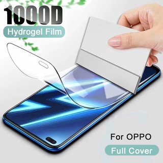 ฟิล์มไฮโดรเจลกันรอย แบบเต็มจอ ขอบโค้ง สำหรับ OPPO Reno 8 Pro 5G 8T 8z 7 SE 7z 6z 6 5z 5 5f 4 4G 3 Pro 2 2z 2F 10x Zoom