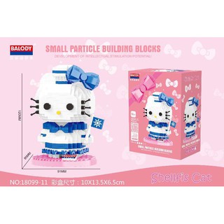 ตัวต่อนาโน Brick and blocks แบบการ์ตูน Sanrio คิตตี้ Balody Kitty ช่วยเสริมจินตนาการ