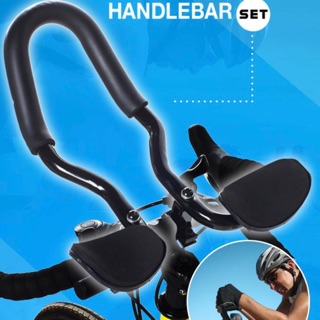 แฮนด์จักรยานแบบ Handlebar