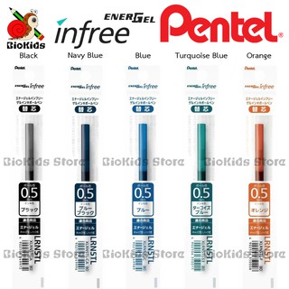 Pentel energel infree refill 0.5 mm.