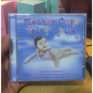 CD MASTER Mother Care Fairy Child By Chamras Saewataporn