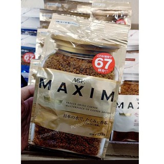 กาแฟ Maxim ขนาด 135กรัม. สีทอง,สีขาว,สีน้ำเงิน