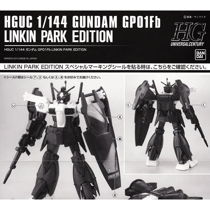 HG HGUC 1/144 RX-78 Gundam GP01Fb Linkin Park Edition (RX-78