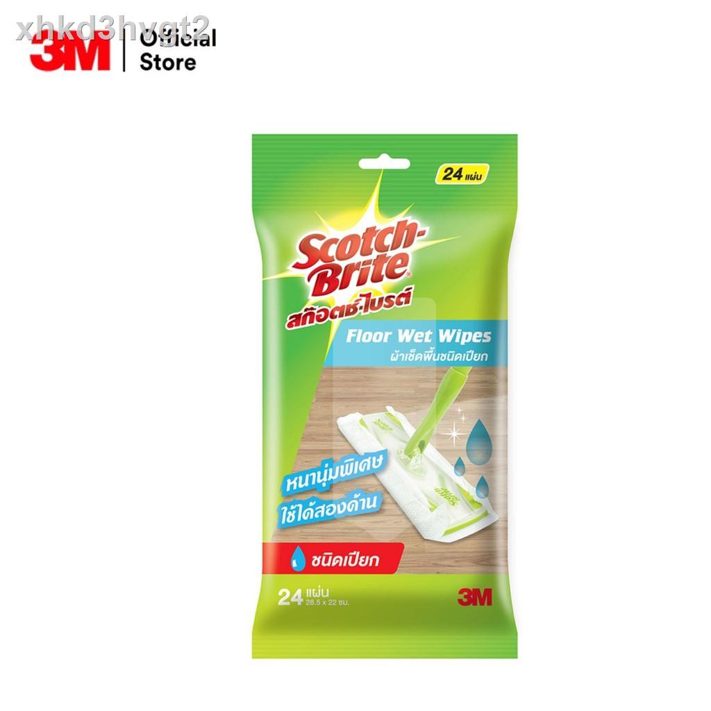 ™✌▼Scotch-Brite? Floor Wet Wipes X 3 แพ็ค