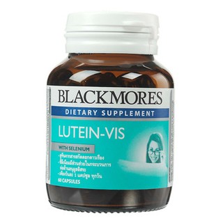 Blackmores Lutein-Vis ผลิตภัณฑ์เสริมอาหารบำรุงสายตา (60เม็ด) หมดอายุ 2022