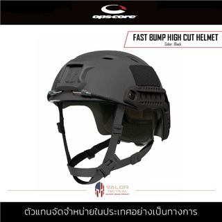 Ops Core - FAST BUMP HIGH CUT HELMET [ Black / Size:  M/L ] หมวกฟาสนิรภัย กันน็อกยุทธวิธี เซฟตี้