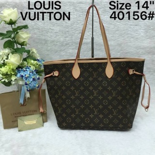 LV neverfull