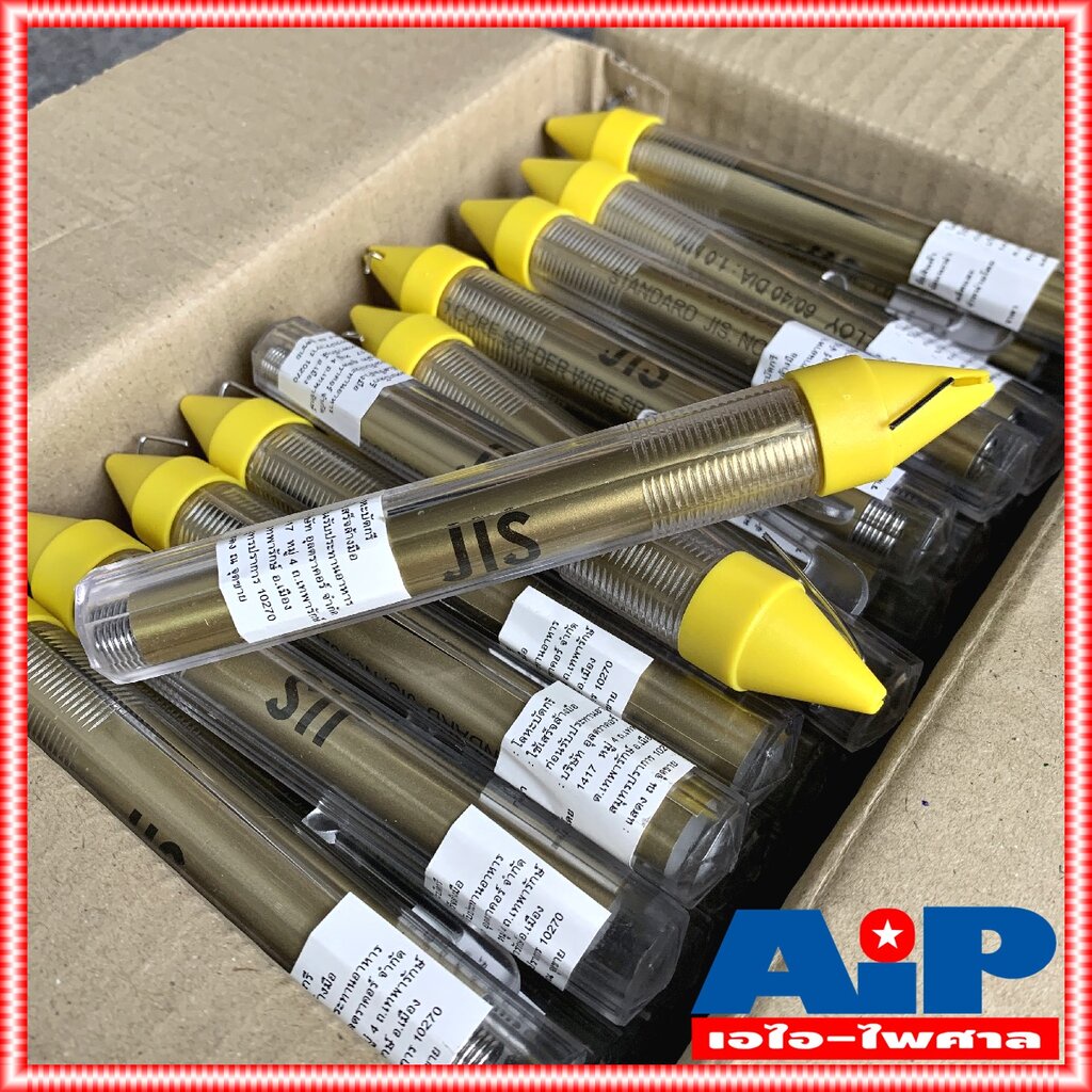 1แท่ง ตะกั่วปากกา สีเหลือง 1 มม. ยาว 3.2 ม. อุลตร้าคอร์ / JIS ตะกั่วบัดกรี ปากกา Ultracore Alloy 60/40 ความยาว 3.2 เม…