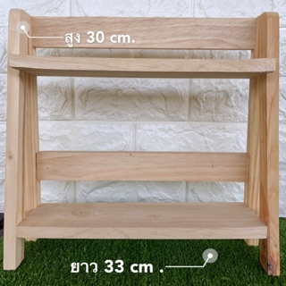 ชั้นไม้สนสำหรับ แคคตัส ต้นไม้ขนาดเล็ก ชั้น DIY