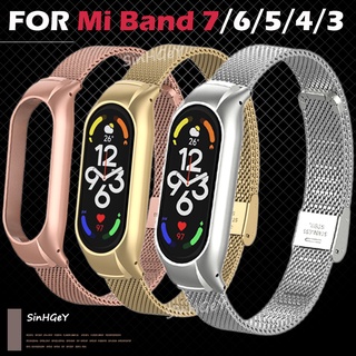 สายนาฬิกาข้อมือ สายสแตนเลสโลหะ แบบเปลี่ยน สําหรับ Xiaomi Mi Band 7 Mi Band 3 4 5 6