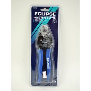 ECLIPSE คีมตัดลวดสลิง EWC-8 8นิ้ว Made in Taiwan