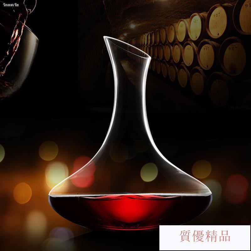 ❤1.5L glass oblique mouth decanter red wine filter jug cellar