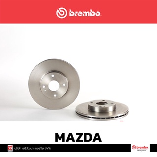 จานเบรก Brembo MAZDA Astina Lantis ปี 1993 หน้า เบรคเบรมโบ้ รหัสสินค้า 09 6771 14 (ราคาต่อ 1 ข้าง)