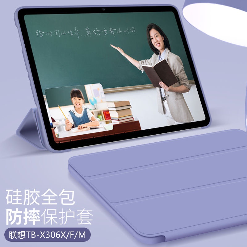 เคสแท็บเล็ต สําหรับ Lenovo Tab M10 HD 2nd Gen เคส TB-X306 TB-X306X TB-X306F 10.1 นิ้ว แม่เหล็ก วงเล็