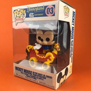 Funko POP Mickey Mouse on The Casey JR. Circus Train Attaction 03