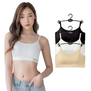 Cherilon Tee Bra เชอรีล่อน บราไร้โครง เสื้อใน บรา เสื้อครอป สายเดี่ยว เสื้อในดันทรง ฟองน้ำ ชิ้นเดียว นุ่ม สบาย มี 3 สี ONIC-TBRA17