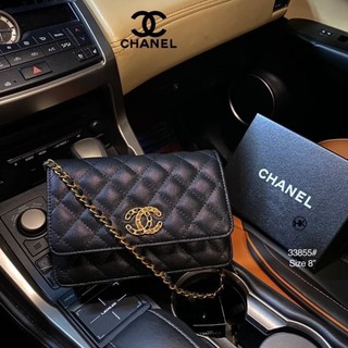 กระเป๋า Chanel size. 8"