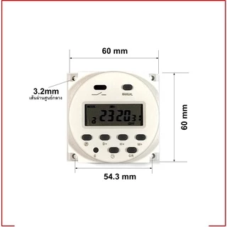 Timer Switch 12VDC, 24VDC, 220VAC รุ่น CN101A ตั้งเวลาเปิดปิดได้ วันจันทร์ ถึง วันอาทิตย์