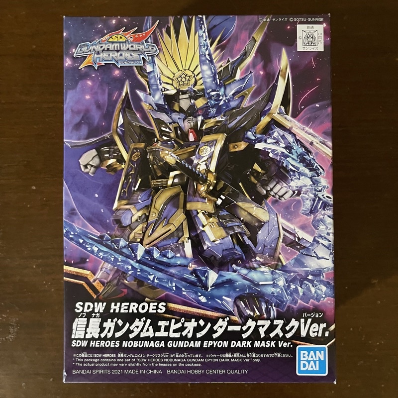 SD Gundam World Heroes (Nobunaga Gundam Epyon Dark Mask Ver.)