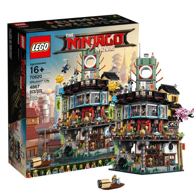 เลโก้​นินจาโก​ LEGO​ ninjago​ 70620