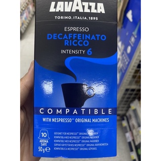 กาแฟแท้คั่ว ที่สกัดกาเฟอีนออก ตรา ลาวาซซา 50 G. Espresso Decaffeinato Ricco ( Lavazza Brand ) เอสเปรสโซ ดีคาเฟนาโต ริคโค