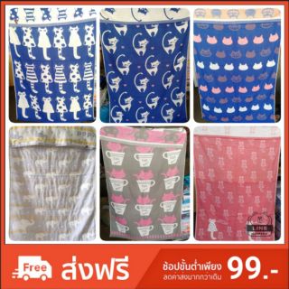 (36 ลาย มาใหม่คะ) ผ้าเช็ดตัวสาลู cotton 100% ขนาด 70 x 140 cm