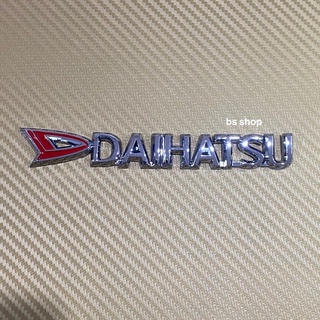 โลโก้ DAIHATSU ขนาด 2x15 cm