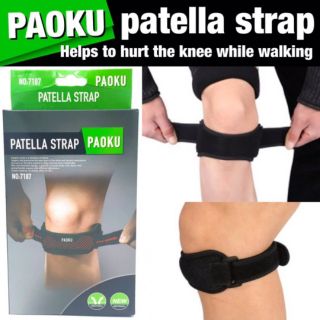 Paoku Petella Strap สายรัดหัวเข่าลดเจ็บ รอบหัวเข่า ขณะออกกำลังกายเดินวิ่ง