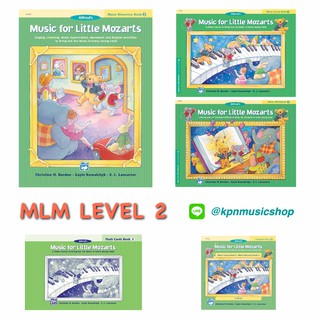 Music for Little Mozart (MLM) Level 2