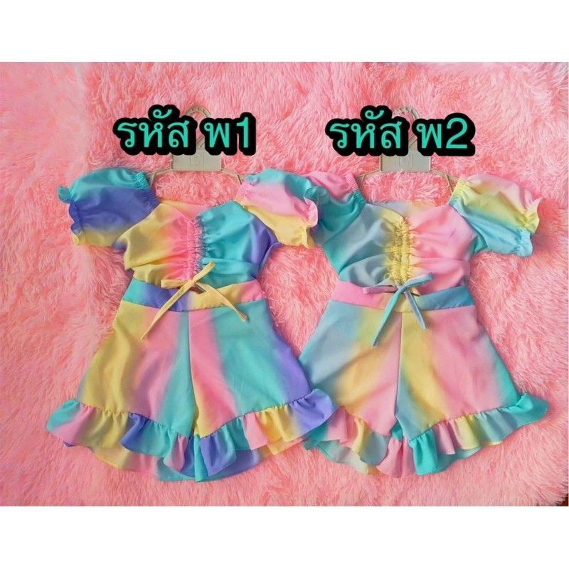 (โค้ด JULY77 ลด40%ไม่มีขั้นต่ำ สูงสุด80บาท) ชุดเซตเด็กเสื้อ+กางเกง3-5ขวบ 13-17กิโล