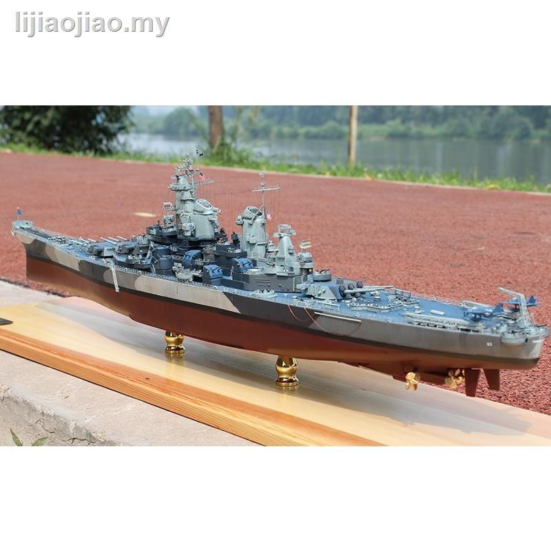 ☁✘โมเดลประกอบ Trumpeter 1/350 USS Missouri battleship BB-63 Iowa-class เรือ