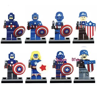 เลโก้ตัวต่อ Captian America Collection (SET 8 PCS) ไม่มีกล่อง POC0056