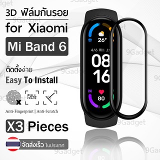 ฟิล์ม 3D - นาฬิกา Xiaomi Mi Band 6 ขอบสีดำ ฟิล์มเต็มจอ ลงขอบโค้ง ฟิล์มกันรอย PET Film Cover Screen Protector