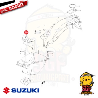 ฝาปิดแบตเตอรี่ LID, BATTER แท้ Suzuki Smash 110 Revo