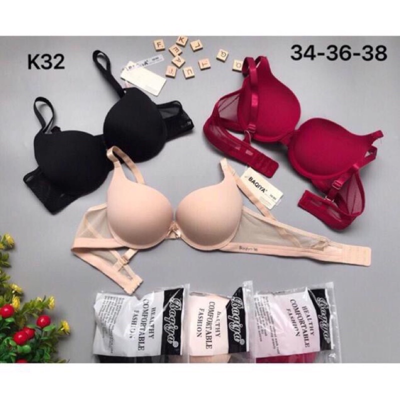 บราดันทรงสุดๆ K32***