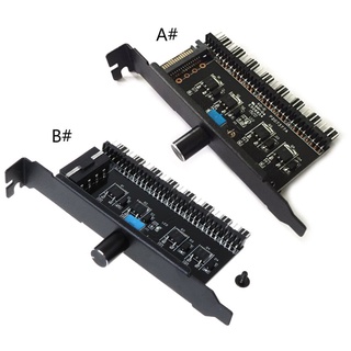 R* ตัวควบคุมพาวเวอร์ซัพพลาย 4pin PWM Fan Hub 12V 1 เป็น 8 pin PWM