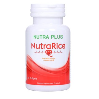 7431 nutraplus nutra rice Q10 30s