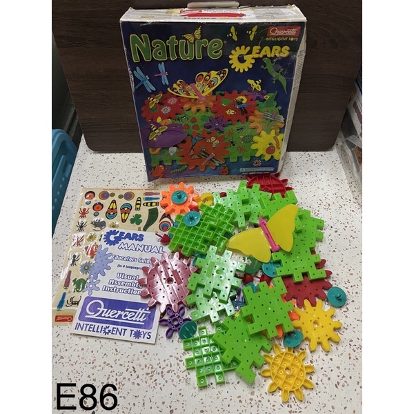 E86. Nature Gears ของ Quercetti