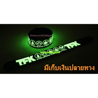 Thousand Foot Krutch  Wristband ริสแบนด์ เรืองแสง กำไลยาง ปั๊มนูน วงร็อค pg175 พร้อมส่ง