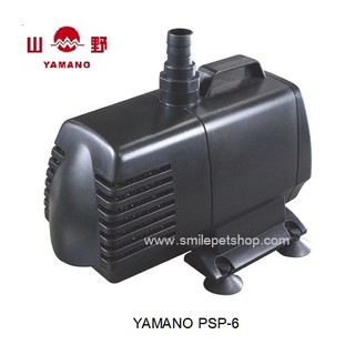 Yamano PSP-6 (ปั๊มน้ำ ของแท้ประกันศูนย์ Resun ประเทศไทย)