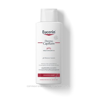 Eucerin Dermocapillaire pH5 Mild Shampoo ยูเซอรินแชมพู สูตรสำหรับหนังศีรษะบอบบางแพ้ง่าย [ 250ml ]