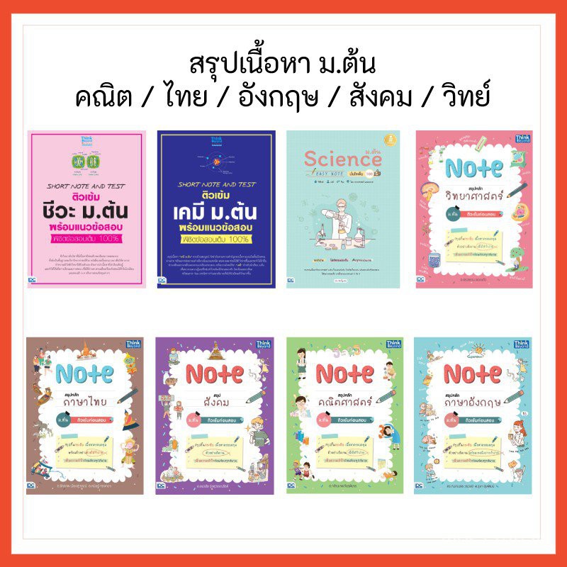 My Image 30